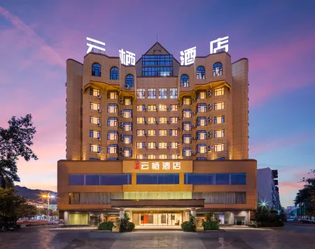Huating Yunqi Hotel