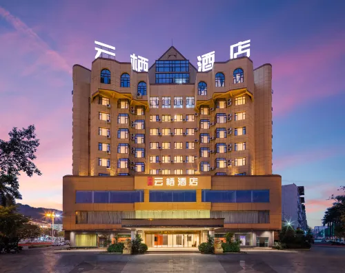 Huating Yunqi Hotel Hotels in Pingguo