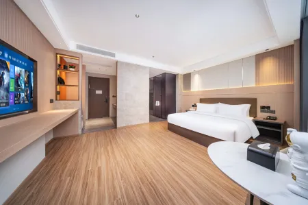 Yuan Atour Hotel (Yiwu Airport High-speed Railway Station)