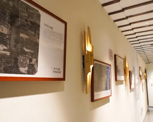 Haner Hotel (Suzhou Guanqian Street Pingjiang Road) Public Areas Photos