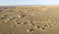 Yadan National Geopark Star Station Hotel berhampiran Dunhuang Yadan Guojia Dizhi Gongyuan De Xue Museum