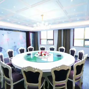 Linkong Chaoyuan Hotel