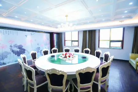 Linkong Chaoyuan Hotel