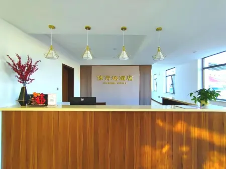 Stadium Hotel Отели рядом с достопримечательностью «Nanshan Tourist Area»