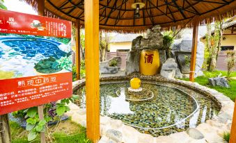 Shengtulai Hot Spring Boutique Homestay