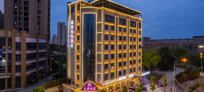 Thank you hotel Hotels in Changsha County