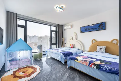 Beijing In the Waterside B&B Các khách sạn gần Jinhaihu