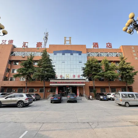 huihao Hotel