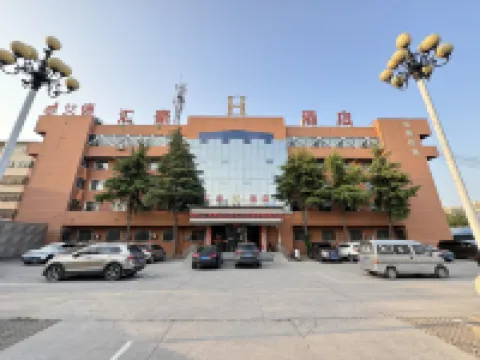 huihao Hotel