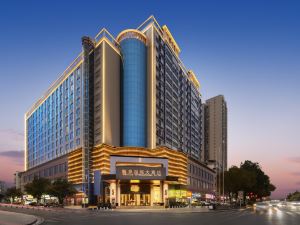 Weiyuan International Hotel (Fuyang High-speed Railway Station)