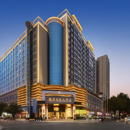 Weiyuan International Hotel (Fuyang High-speed Railway Station)