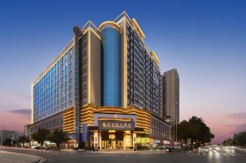 Weiyuan International Hotel (Fuyang High-speed Railway Station) Hotels in Shaoyang