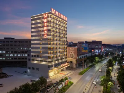 Vienna Hotel (Mule Town) Hotels near Xishan Mountain