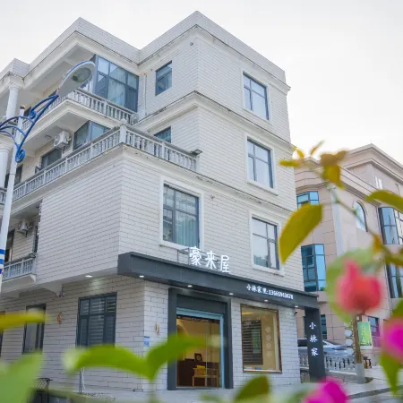 Weizhou Island Haolaiwu Holiday Villa