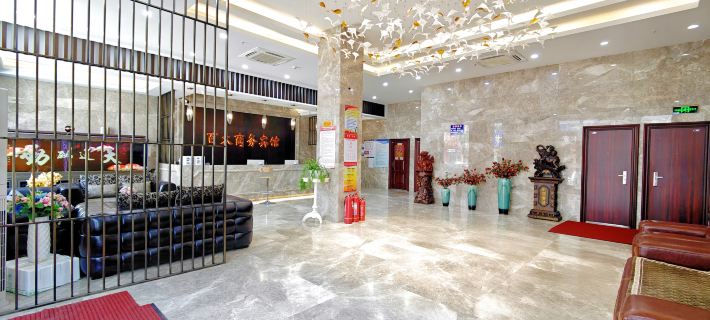 Binxian Baida Business Hotel Hotels in Bin County