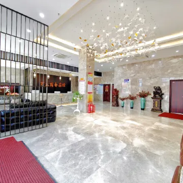 Binxian Baida Business Hotel
