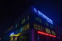 Fuli Chenxi Business Hotel (Sand of Ship Mall Lida Building Materials City Branch) Hotel in zona Shouxian Terrace