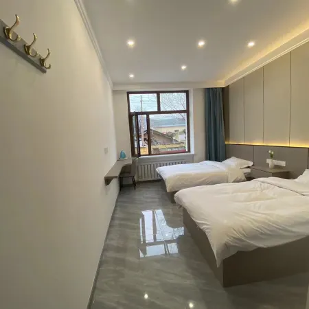 Siji Hotel