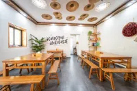 Suichang Mountain Youyou Homestay