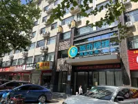 City Comfort Inn (Suizhou Yanhe Avenue Store)