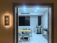 Yunjian Hotel (Fengjie Kuimen Impression Store) - spa