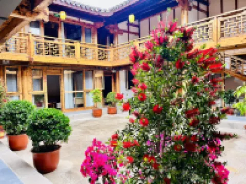 Qinjia Courtyard