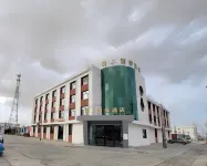 Sai Shang Xihai Hotel Hotels in Mangya