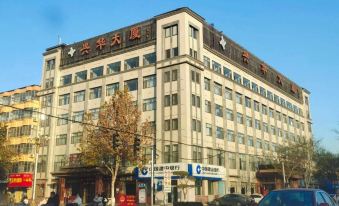 Xinghua Hotel