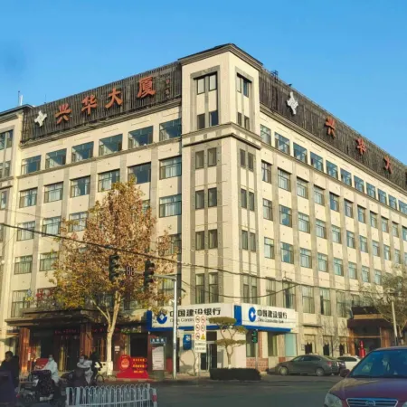 Xinghua Hotel