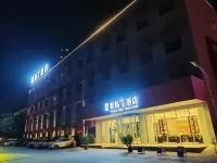 Xique Yujia Hostel