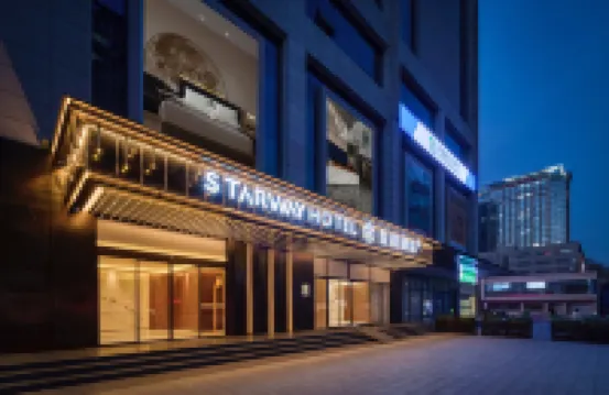 星程酒店（西安西京醫院胡家廟地鐵站店） 西安酒店