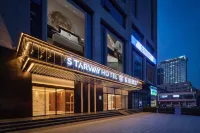 Starway Hotel (Xi'an Xijing Hospital Hujiamiao Subway Station) Hotels in Xi'an