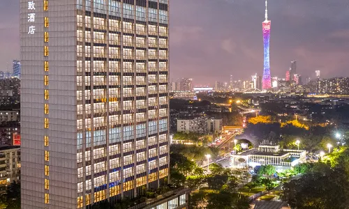 Mehood Elegant Hotel (the Pearl River Night Tour in Ersha Island, Guangzhou)