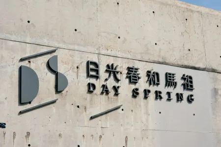 Dayspring