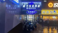 Cixi Xingchen esports hotel