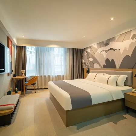 Shankee Chain Hotel (Pengshui County Hebao Street)