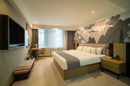 Shankee Chain Hotel (Pengshui County Hebao Street) Отели рядом с достопримечательностью «Qinglong Cave»