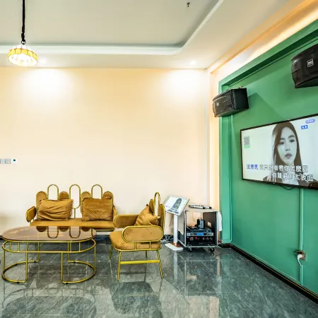 Fuhai Kangmei Hotel
