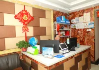 Lanzhou York Business Hotel - pemandangan pegunungan