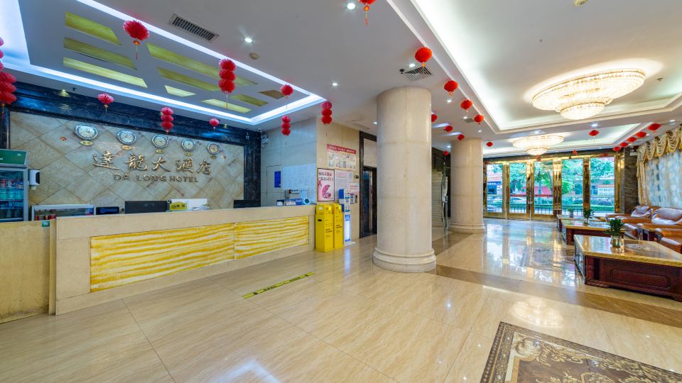HUI DONG MINGLONG HOTEL