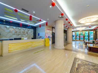 HUI DONG MINGLONG HOTEL