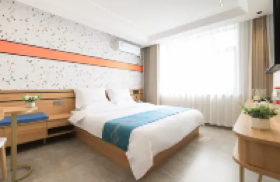 Xi'an Hotel (Dengzhou People's Park)