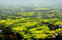 Starway Hotel (Hanzhong Railway Station South Square Branch) Hotels in Hanzhong