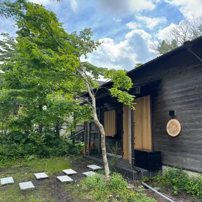 Cooee Yamanakako Hotels near Panoramic Viewing Platform
