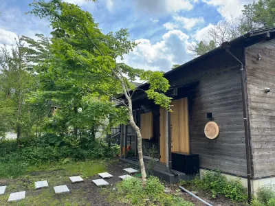 Cooee Yamanakako