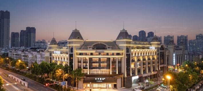 JI Hotel (Hefei Ningguo Road Leijie) Hotels in Hefei