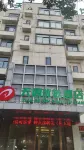 Tiange Express Hotel (Fuyang Wenfeng Park)