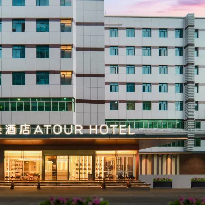 Shenzhen Coastal City Shopping Center Nanshan Subway Station Atour Hotel Hotels near Houhai