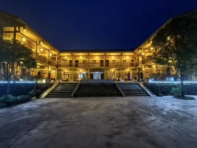 Bamboo Shadow Leisure Resort Hotel Hotels near Longcang Valley