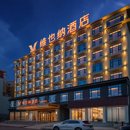 Vienna Hotel Ruoergai County Lanmo Line Branch